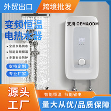 ���ڟ��N����ȫ�ݟ�ˮ�������o���ʽ�a�؟oˮ��늟�ˮ��