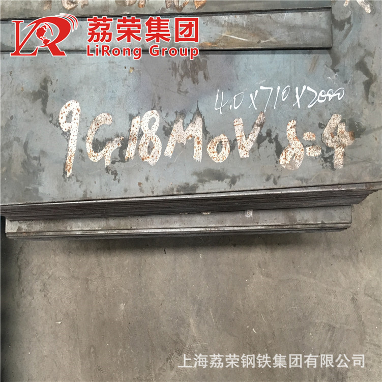 荔荣现货9Cr18MoV（90Cr18MoV）不锈钢板材 S46990冷轧热轧板卷