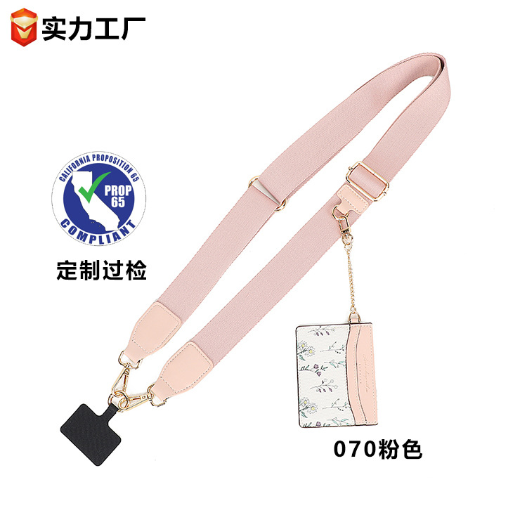 Nuevo producto Macron color flor simple pequeño bolso de tarjeta ins femenino transfronterizo ultrafino bolso colgante bolso de tarjeta superior femenino