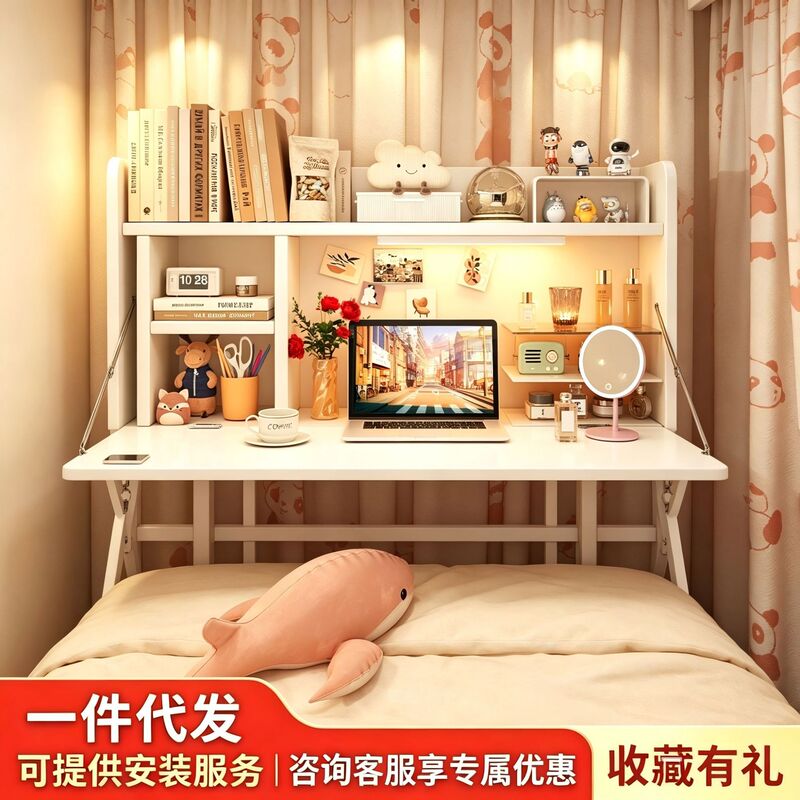 Computer Desk, Dormitory Bed Table, Folding Desk, Study Table, Simple Student Bunk Bed Suspended Fixed E-Sports Table