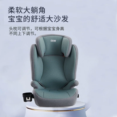 Car child safety seat, 3~12 Years Old Adjustable