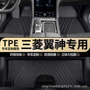 ����������TPE��܇�_�|ȫ����܇�Ȍ�܇������ĥ��ˮ��܇�_�|