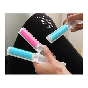 Wholesale Mini Portable Hair Sticker Washable Small Dipped Roller Clothes Portable Folding Roller Brush Artifact