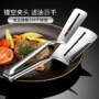 家用滤油厨房304鱼夹
