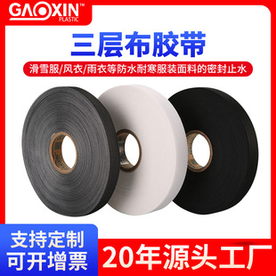 �·�TPU���������z���_�h���zÓ�z��߅�z���a�C���z�����l�ܷ�