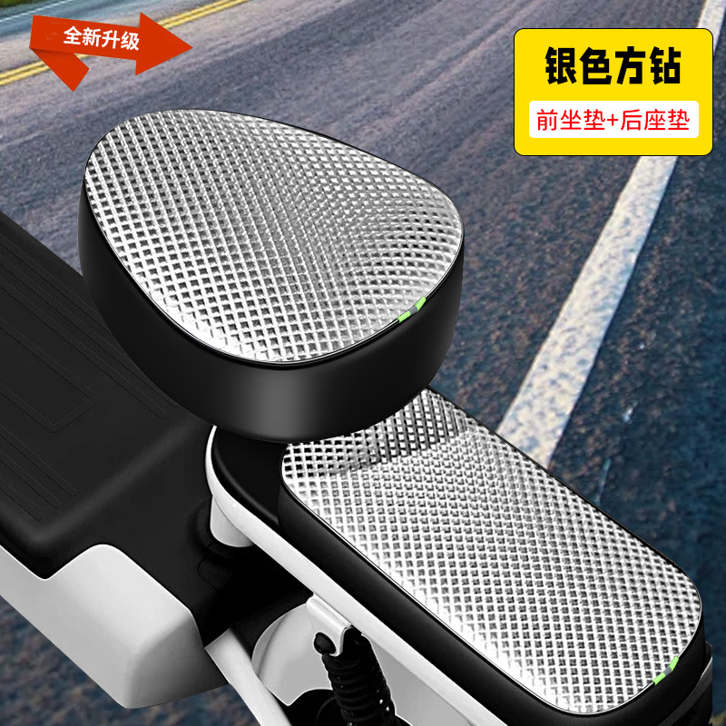 Leather Thickened Seat – Universal Electric car cushion - silver-grid-round-head-front-seat-cover-rear-seat-cover
