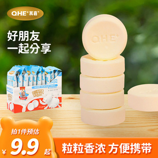 qhe���С�̻���ţ������ؐؐ3�q��ʳ���}���b��Ƭ��1�q����ʳ�V