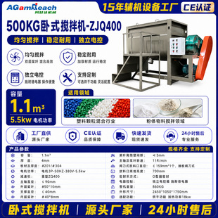 �����_��ʽ����C500kg1000kg�ӟ�130���w������ș��ĩ������