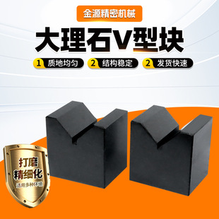 ����ʯv�͉K�z�y�û���ʯ�߾���V�ζ�λ�K�o�p�y��������v�͉K