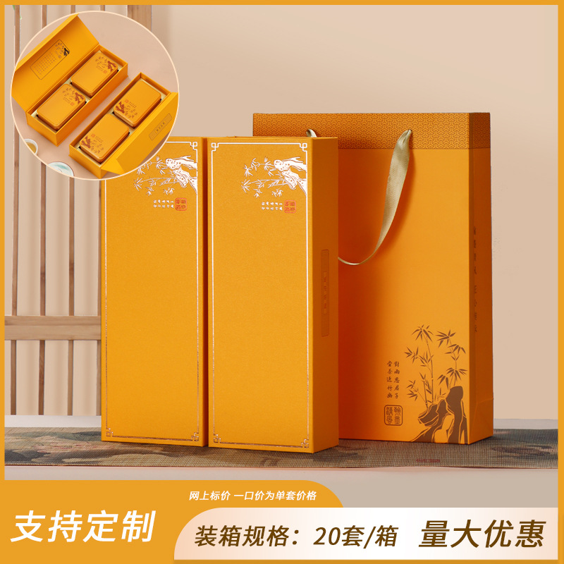 【1팩】한모 더블 스트립 옐로우