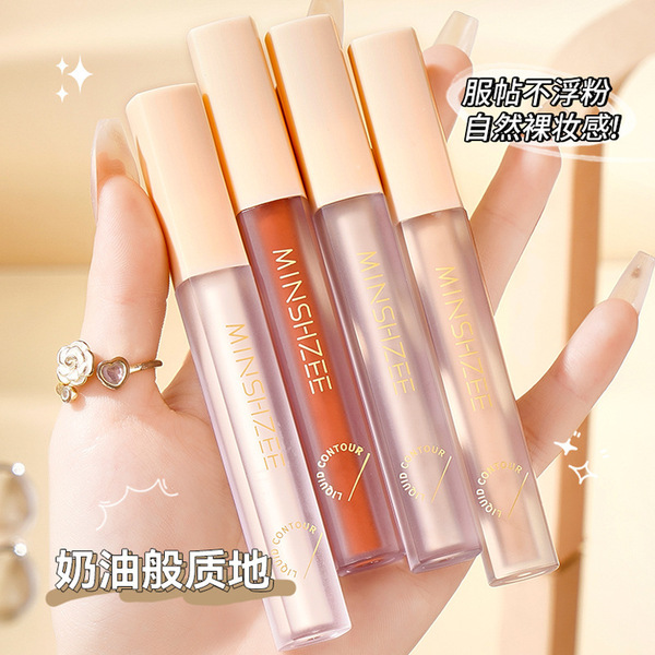 cosmetics