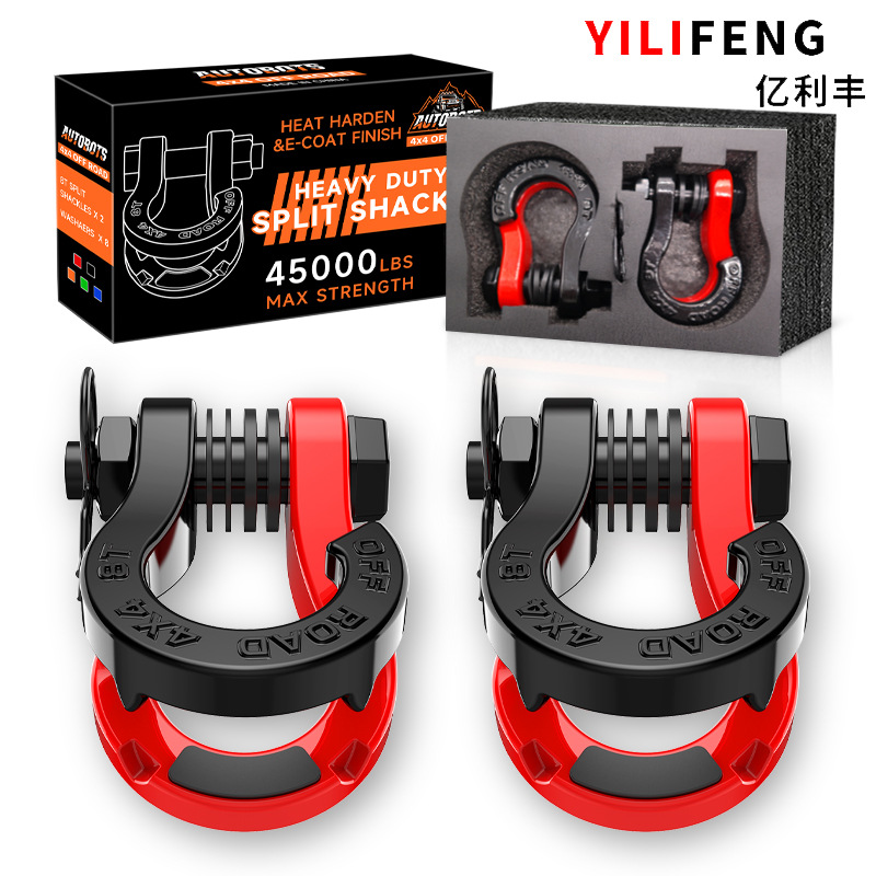 8T 블랙과 레드 스플릿 걸쇠 [한 상자]