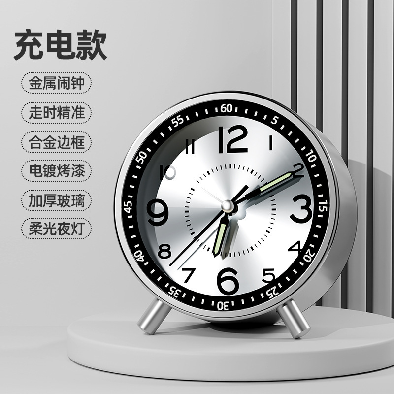 电镀丝印金属打铃闹钟学生儿童起床卧室床头摆台式机械闹钟跨境|undefined