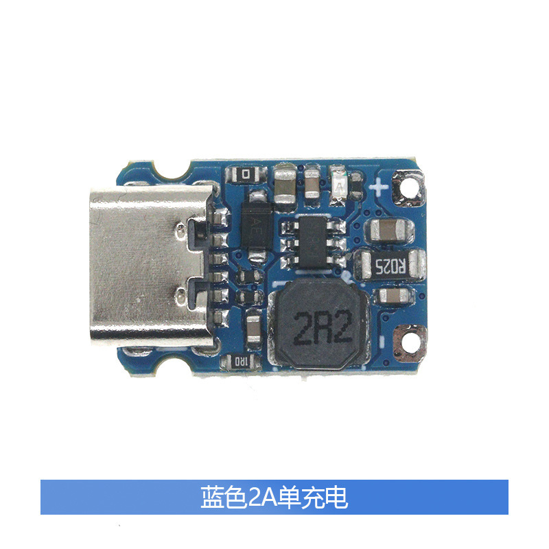5v充放電一体モジュール3.7v 4.2v18650リチウム電池充電昇圧電源ボード保護type-c|undefined