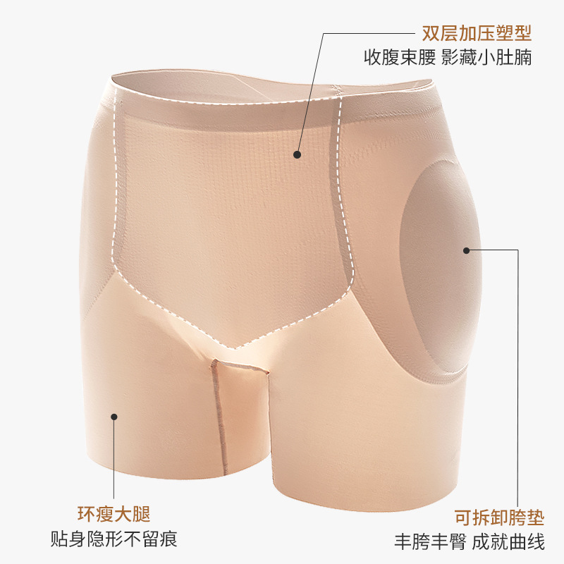 Fengfeng pantalones de cadera de las mujeres de levantamiento de cadera falso cojín ancho falso trasero adelgazamiento ancho cintura alta vientre contracción ropa interior desmontable boxeador pantalones de seguridad