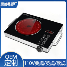 ��ՠt���ÿ羳��Ҏ����С��늴Št����̨ʽ���t������Ӡt