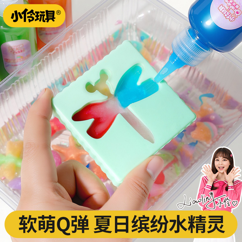 Xiaoling Toys Water Elf Magic Water Baby Children's Ocean Craft Set Children's Day Gift Educational Toy