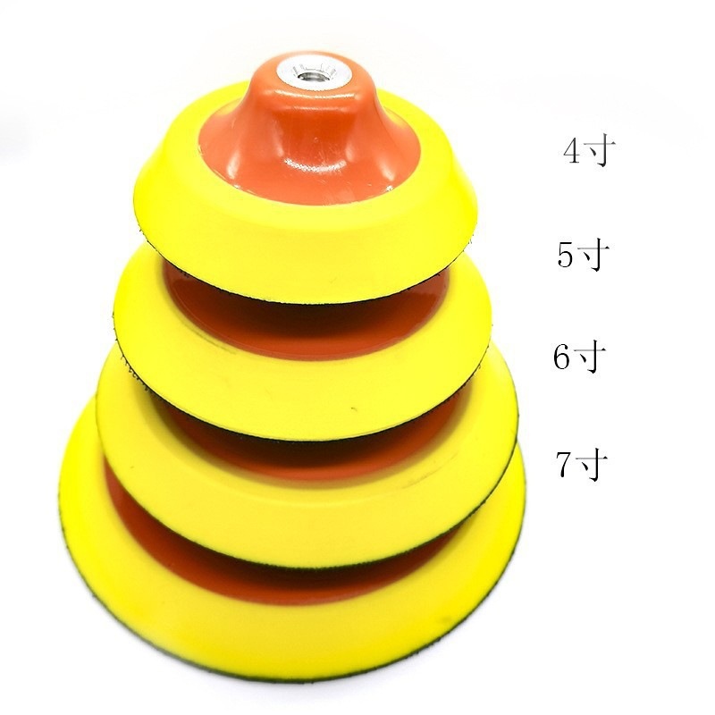 Imported high-end PU electric polishing disc for cars 34567inch Flocked sandpaper self-absorbing suction cup polishing disc