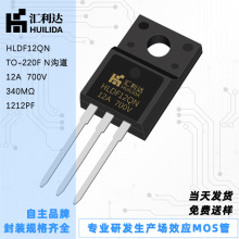 �R���_Ʒ�ơ�HLDF12QN��FQPF12N65��Ч�����w��12A650V���O��MOS