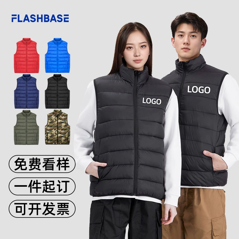 Зимняя рабочая одежда утолщенный мужской жилет