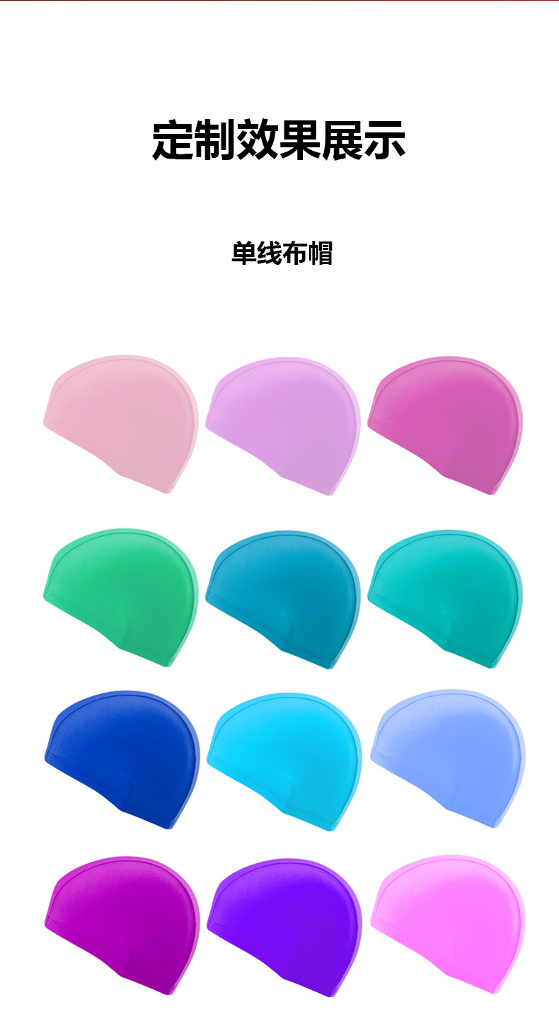 1688布帽定制详情_02