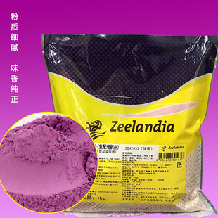 ֥�m������ȫ��1kg��������ۺ決���������̲��z�^�����{ɫ