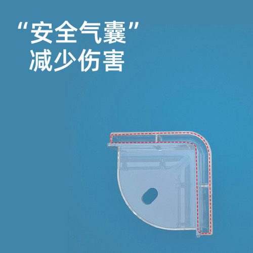 FaSoLa table corner anti-collision corner protector anti-collision corner table anti-collision strip transparent corner anti-collision protective cover corner sticker