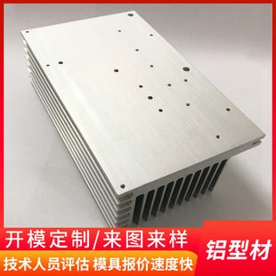 ɢ���X �X�Ͳļӹ� �X�Ͻ���ӹ� ���ؼӹ�CNC �X�Ͻ�6061 �X6005