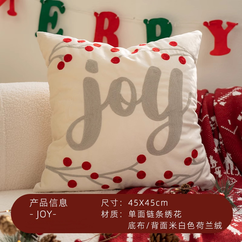 クリスマスインスタイル装飾刺繍枕クリスマスパーティー漫画ホリデーギフトクッションリビングルームソファベッド|undefined