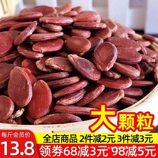 ������؛���t�����r�������ѻ�c�[�����e��؛��ʳ�����ӳ�؛С��