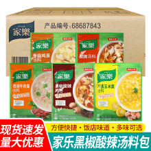 ���]�Ҙ��ڽ��������ϰ����úں�����ʳ������������ţ����{�ϰ�