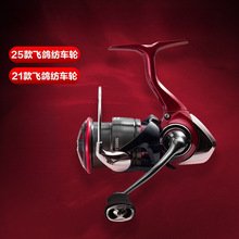 �ɸ�ĳ��ֵ�ˮ��������·����ԶͶ���װ�ɫ�װ�ɫ