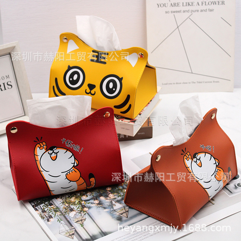 现货可爱小老虎纸巾盒 车载家用客厅桌面纸巾收纳盒抽纸收纳包