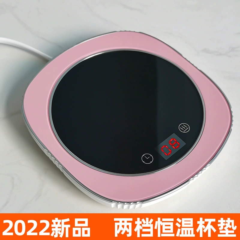 Подставка с постоянной температурой, керамическая подставка с подогревом, кофе 110 В, трансграничный персонализированный логотип, теплый чай, изоляционная основа, подогреватель чашки