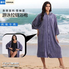 跨境开衫拉链款速干浴袍男女游泳吸水巾斗篷沙滩海边连帽保暖浴衣