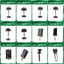 ��܇�T�q�m��춱��YW220܇�T��λ��܇�T�q�2117200116ǰ�T��λ��