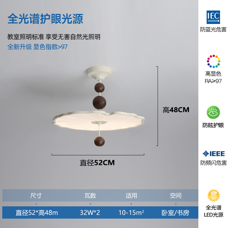 Candelabro de restaurante creativo de hoja de loto francés estilo antiguo, estética de la dinastía Song, platillo volador, mesa de comedor japonesa, barra, isla, lámpara colgante