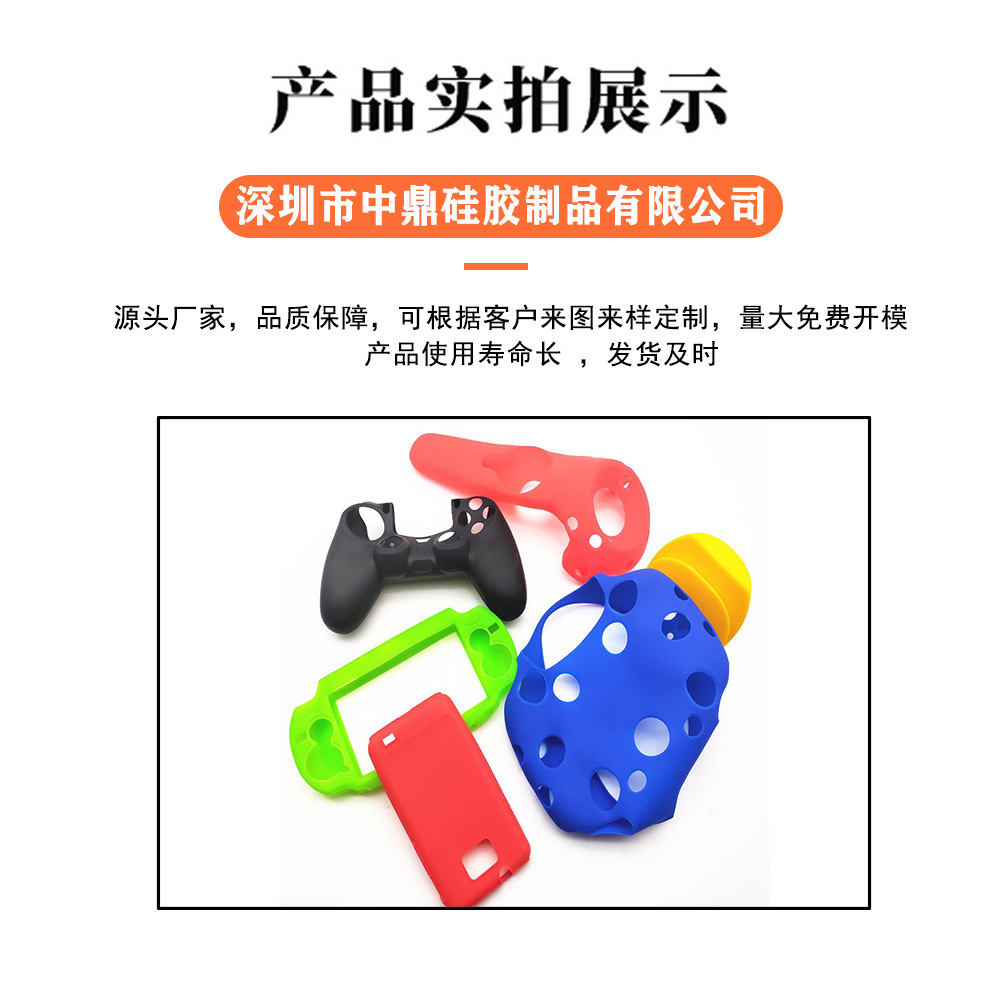 El fabricante produce una funda protectora para consola de juegos, funda de silicona switch2/VR, accesorios de carcasa protectora para consola de juegos de mano