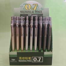 T&H���0.7mmȫ���ٻ�Ӱ����U�P�ľ��L�D�k��������ք���С�W��