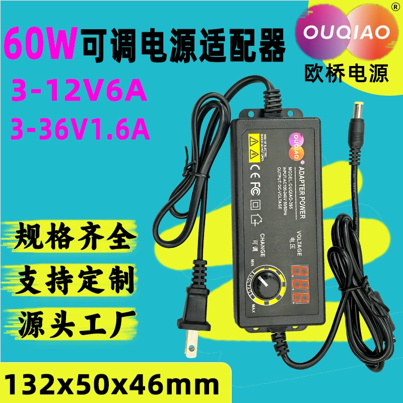 Питание адаптеры мощности, 24В, 12В, 60Вт