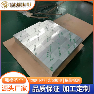 5052H112�X��5052H32�X�V�Ͻ�5052�߾����X�Ŵ����M���X��3���׺�