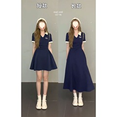 衝突色polo襟ワンピース女2024夏のアメリカのレトロなしわの短いタイプは腰を収めてやせているスカートを見せます。