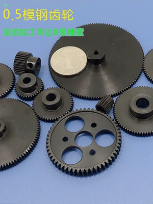 Diferensial dişli dəstləri steel gear, motor gearbox