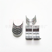 12598657 �S����� ����ͨ�� С�� �B�� 12598657A С�����l