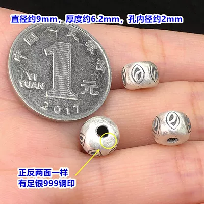 S999 Pure Silver Vintage: Zərgərlik ara hissələri - f103-one-leaf-style
