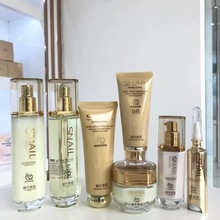 姬诗漫 蜗牛原液润养护肤5件套 保湿补水滋润化妆品礼盒 套装