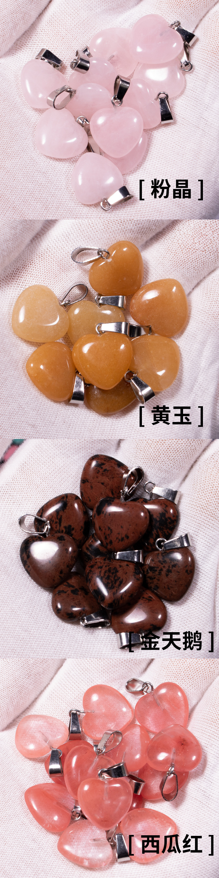 详情1.jpg