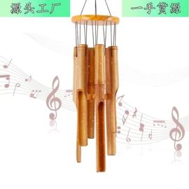 风铃;庭院灯;草坪灯