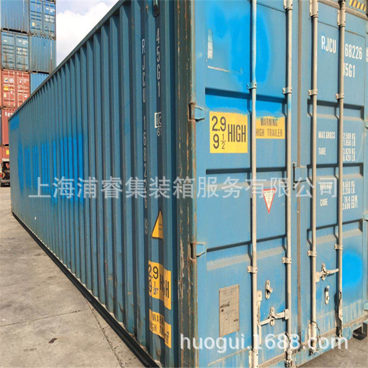 闵行-松江-青浦废旧集装箱出售-二手集装箱价格