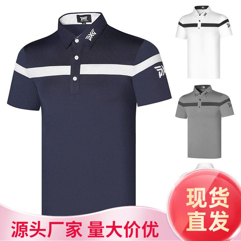 Golf Clothing Men's Short-Sleeved T-Shirt Outdoor Sports Quick-Drying Breathable Polo Loose Jersey